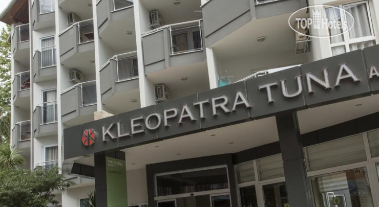 Фотографии отеля  Kleopatra Tuna Apart Hotel 