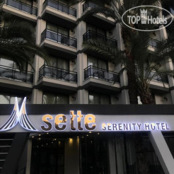 Sette Serenity Hotel 4*