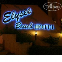 Elysee Beach