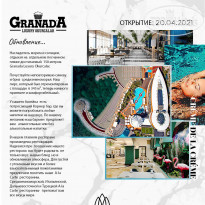 Granada Luxury Okurcalar Granada Luxury Okurcalar