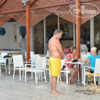 Bora Bora Butik