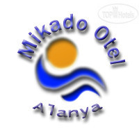 Фотографии отеля  Mikado Beach Hotel 3*