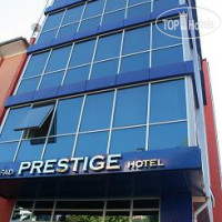 Tufad Prestige Hotel 2*