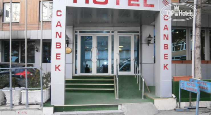 Фотографии отеля  Canbek Hotel 