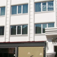 Ergen Hotel 2*