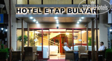 Etap Bulvar 3*