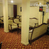 Ferah Hotel