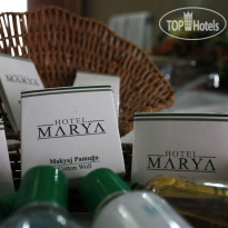 Marya Hotel 