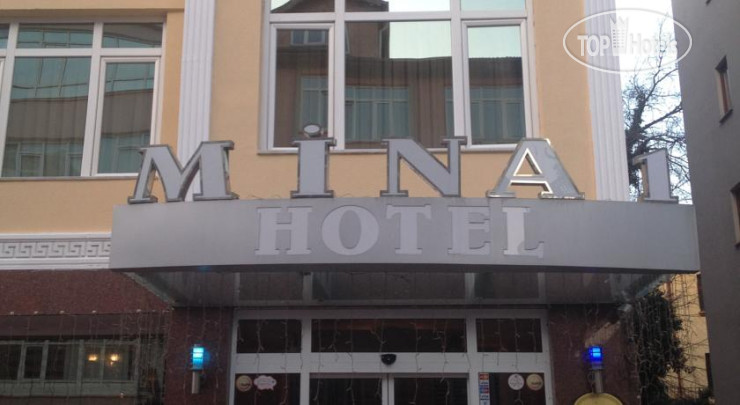 Фотографии отеля  Mina 1 Hotel 2*