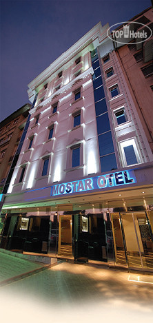 Фотографии отеля  Mostar Hotel 3*