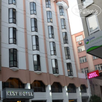 Rest Hotel Отель