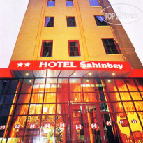 Sahinbey Hotel Отель