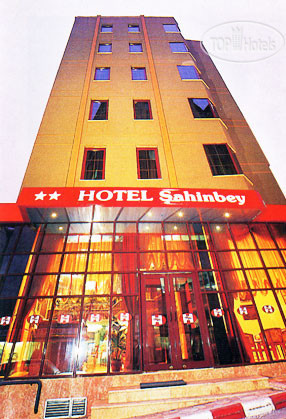 Фотографии отеля  Sahinbey Hotel 2*