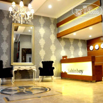 Sahinbey Hotel Вестибюль