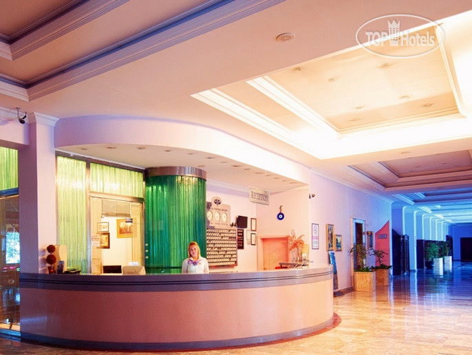 Patalya Thermal Resort