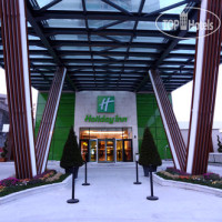 Holiday Inn Ankara - Cukurambar 5*