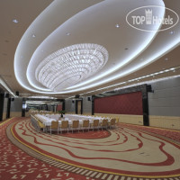 Grand Ankara Hotel Convention Center 5*
