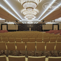 Grand Ankara Hotel Convention Center 