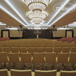 Отель Grand Ankara Hotel Convention Center
