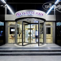 Crowne Plaza Bursa 