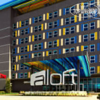 Aloft Bursa Hotel 