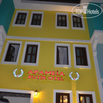 Apameia Hotel Отель