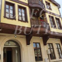 Lafontaine Butik Otel 