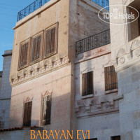 Babayan Evi Cave 3*