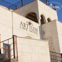 Artium Cave Hotel 