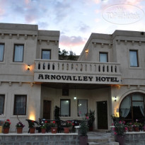 Arnovalley Hotel Отель