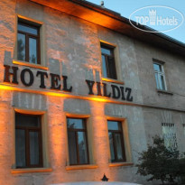 Yildiz Hotel Отель