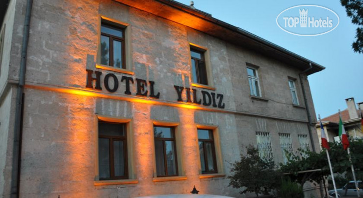 Фотографии отеля  Yildiz Hotel 