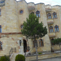 Prokopi Hotel Отель