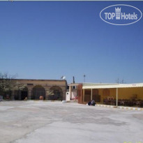 Yakut Hotel Cappadocia Отель