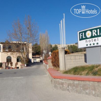 Floria Hotel Отель