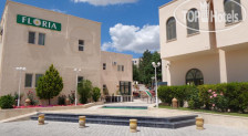 Floria Hotel