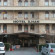 Ilhan Hotel Отель