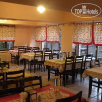 Ilhan Hotel Ресторан