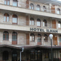 Ilhan Hotel Отель