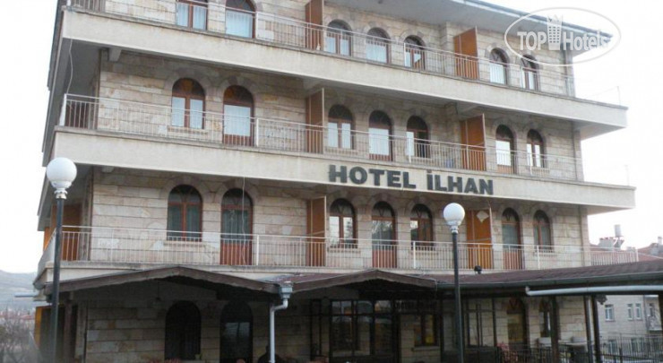 Фотографии отеля  Ilhan Hotel 