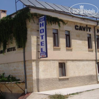 Cavit Hotel Отель