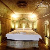 Kemerhan Cave Suites 