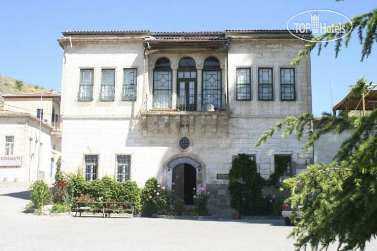 Фотографии отеля  Old Greek House 