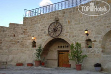 Dedeli Konak Cave 3*
