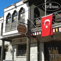 Konak Hotel 