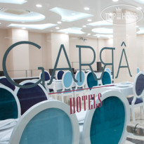 Garra Hotel 