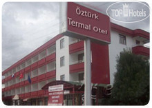 Фото Ozturk Thermal Hotel