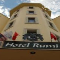 Rumi Hotel 