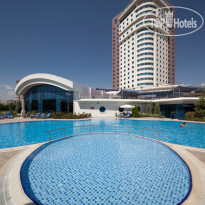 Dedeman Konya Hotel & Convention Center 