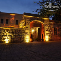 Safran Cave Отель вечером